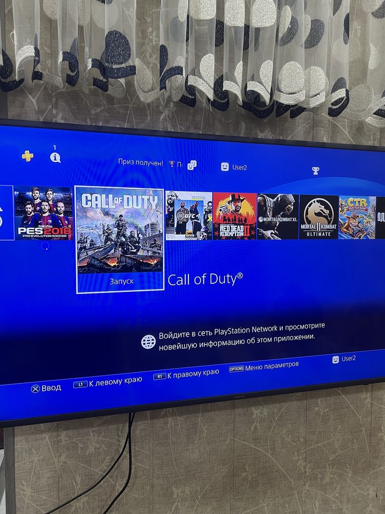 Ps 4 Pro в идеальном состоянии
