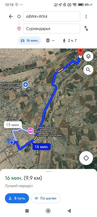 Srochni yer sotiladi,14 sutq,2 xona uy,80 ta bodomzor,:manzil:termiz t