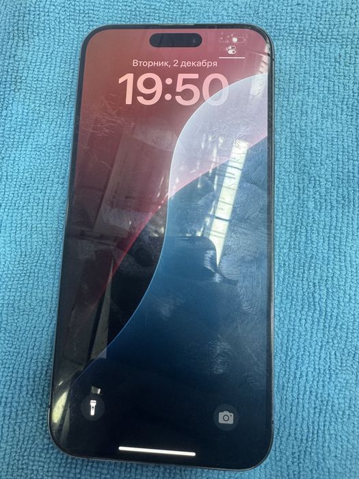 15 pro max 87 yomkis