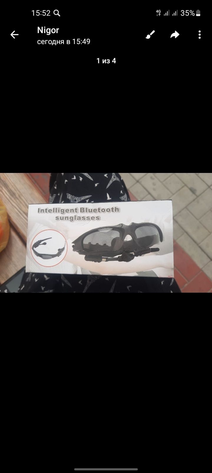 Bluetooth achki yangi ishlatilamagan