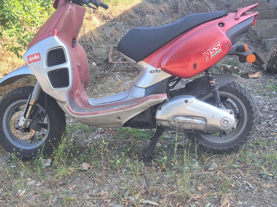 Scuter Aprilia  rally 80cc