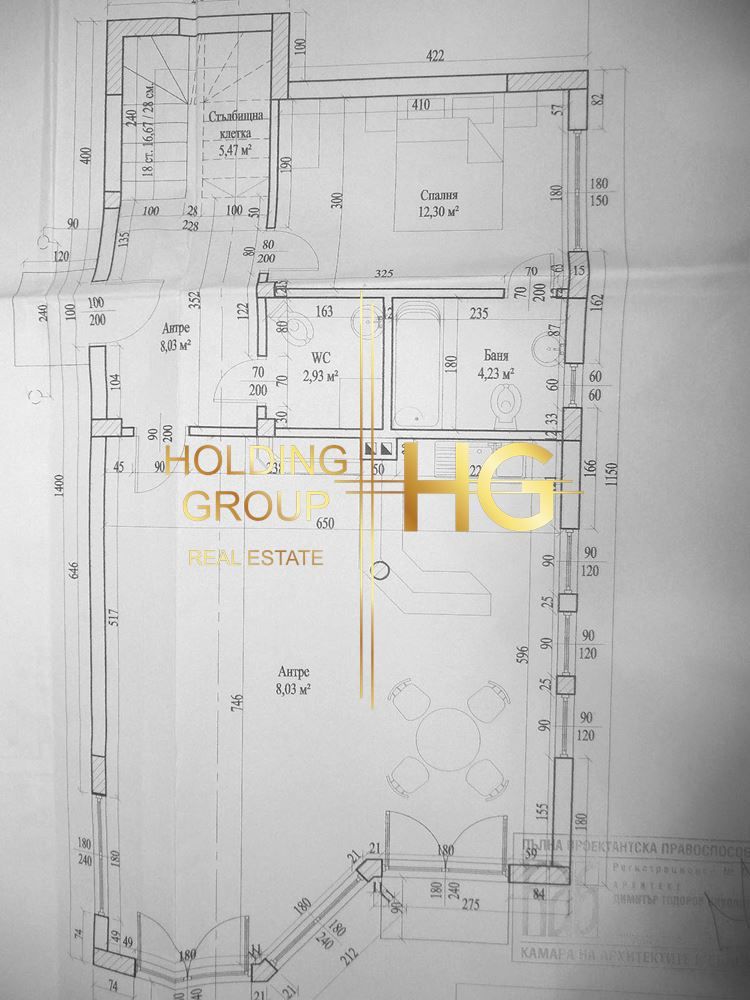 Продава се Парцел в с. Топола, Област Добрич - 818 кв.м за 108 €/кв.м - Снимка #4
