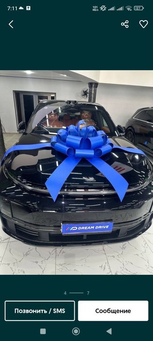 Bantiklar arzon narxta