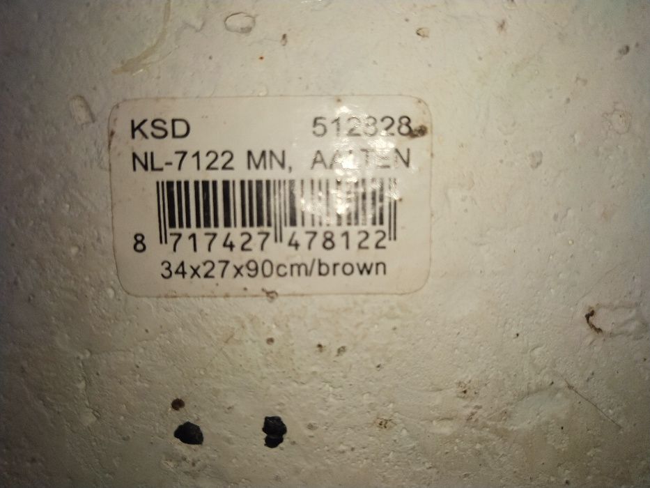 Еврейска статуетка, хор