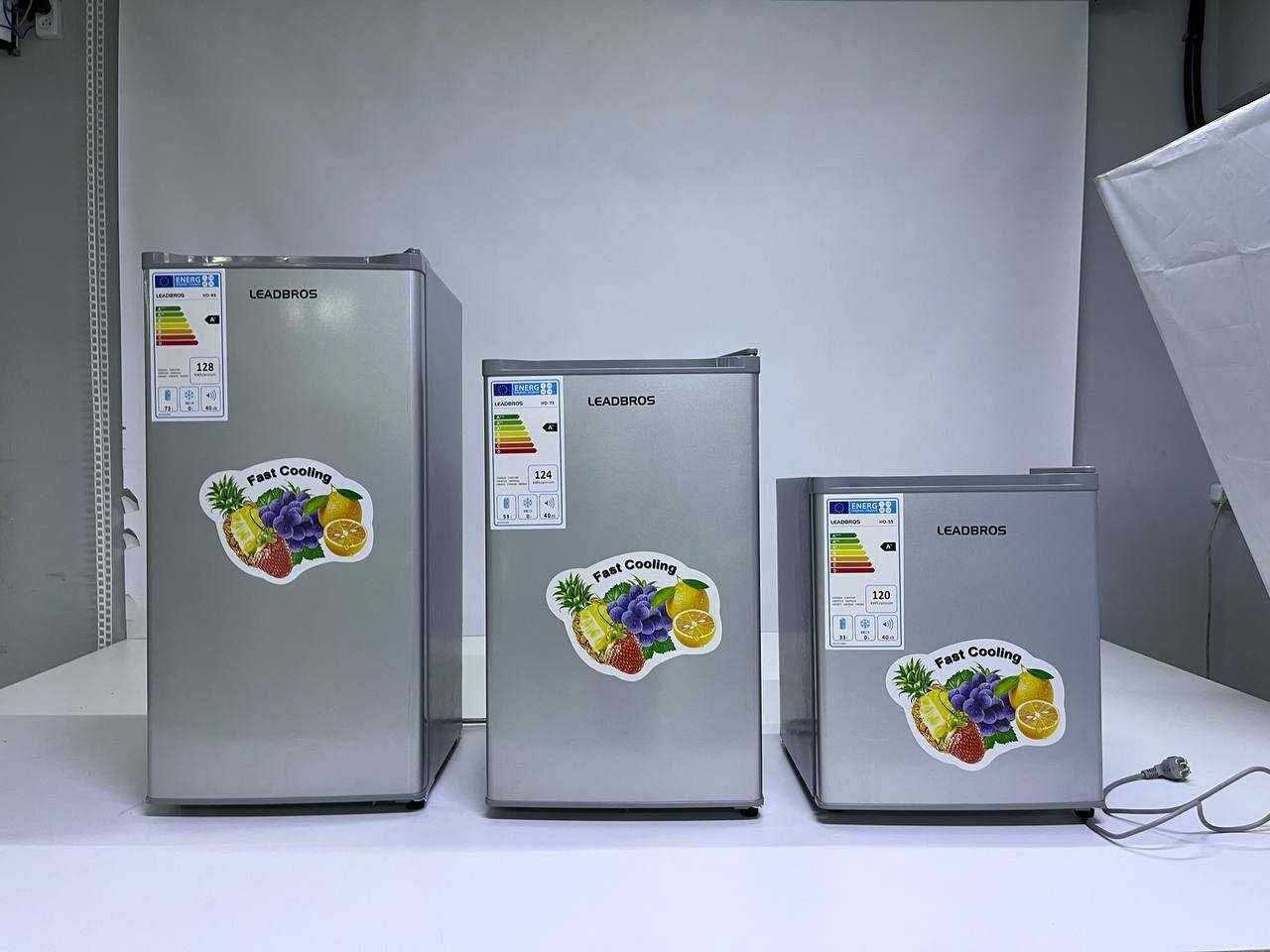 Офисные Холодильники по лучшим ценам  в Шымкенте