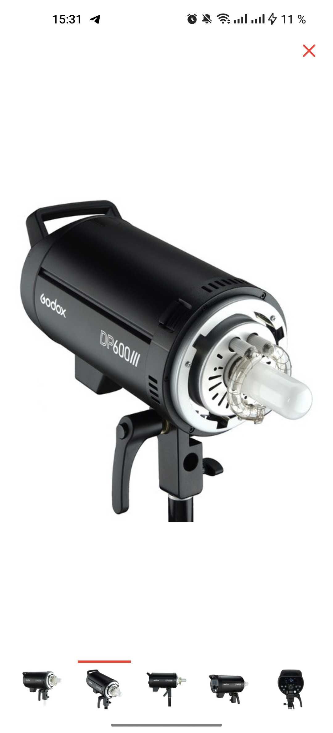 Импульсный свет Godox DP600|||