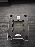 Secure frame AM5 Защитна рамка