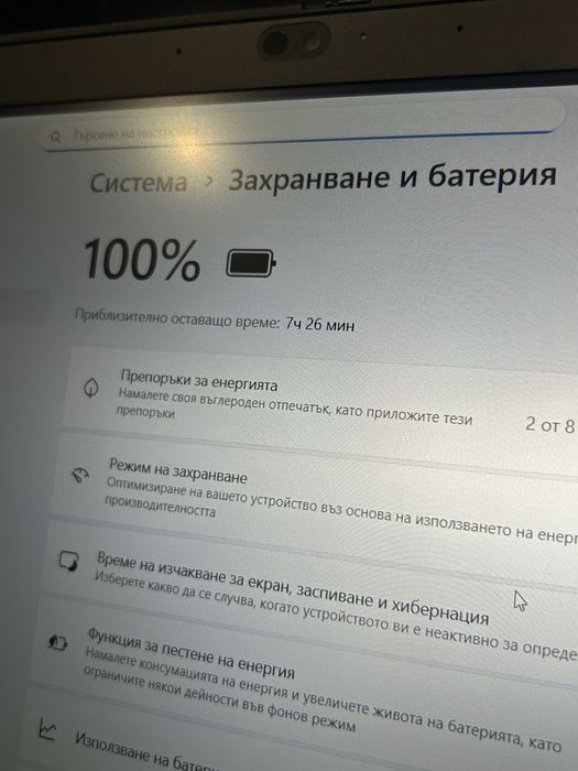 Като нов! Лаптоп Lenovo ThinkPad Т14s i7/32/512- 3м. гаранция! ТЪЧ!