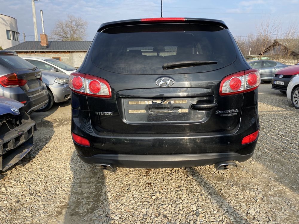 Bară spate completă Hyundai Santa Fe facelift 2011