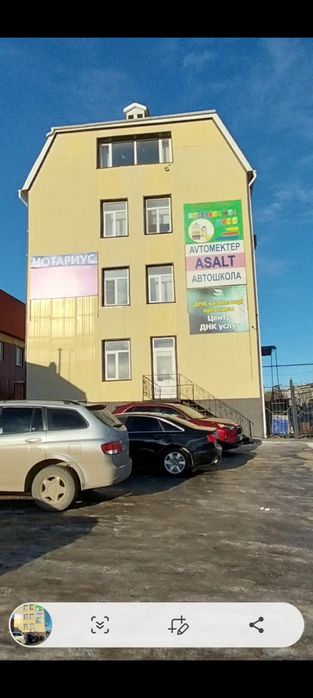 Аренда  кабинета , помещение свободного назначения