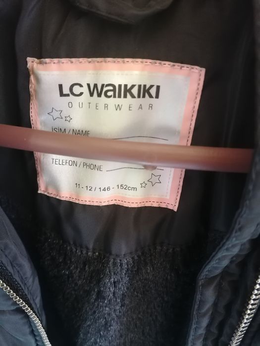 Зимно яке за момиче