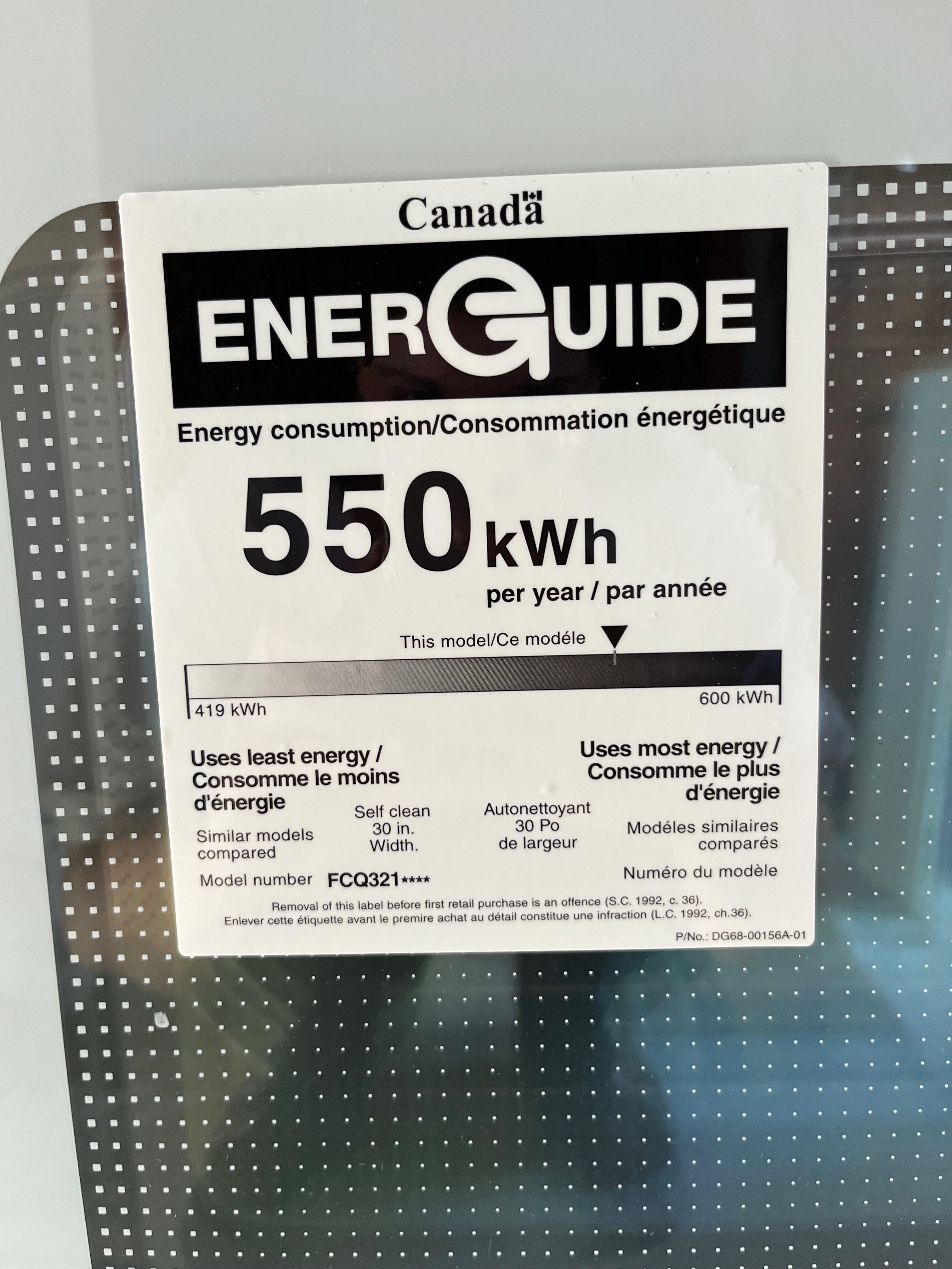 Готварска печка ENERGUIDE