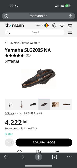 Chitară Yamaha SLG200S