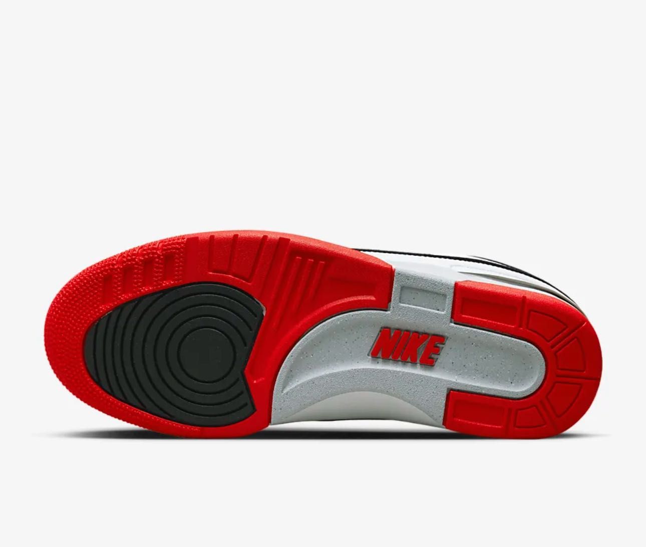 ПРОМО ЦЕНА Мъжки снейкъри Nike Air Alpha Force 88 x Billie