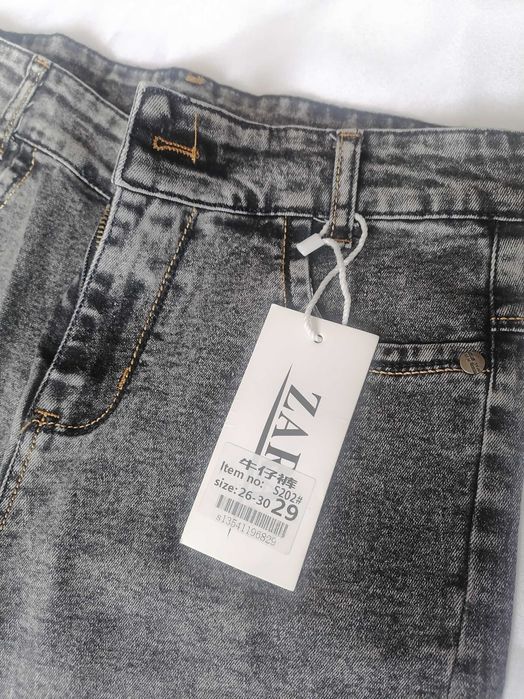 Шалбар сатылады..