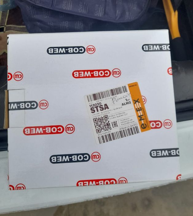 Фильтр от АКПП тойота хайландер,лексус