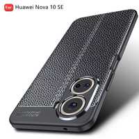 Huawei Nova 10 SE Лукс кейс гръб кожена шарка