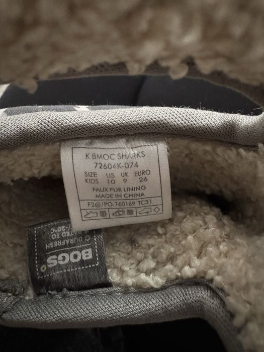 Ghete Baby bogs, marime 26.