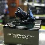 Shimano ultegra ci4+ xtc noua