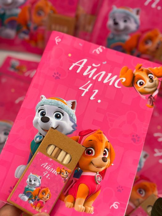 Рисувателникнижки