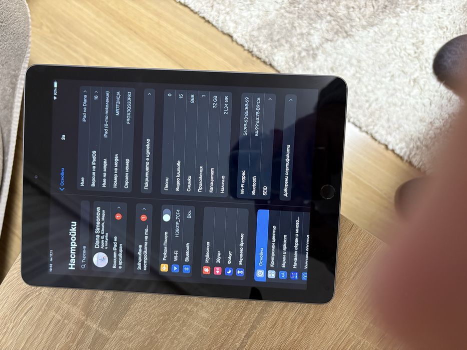 Таблет ipad 6 32 gb wifi