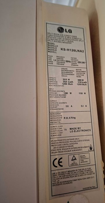 LG климатик 12 BTU