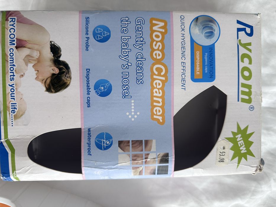 Аспиратор за нос