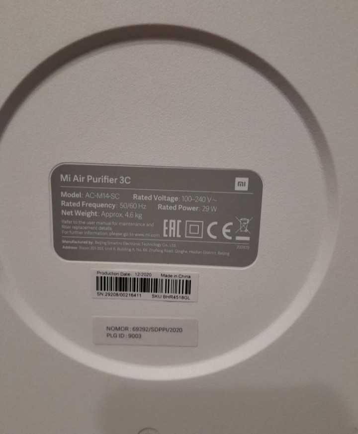 Пречиствател за въздух Xiaomi Mi Air Purifier 3C