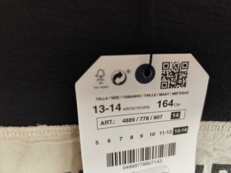 Детска блуза с дълъг ръкав Zara