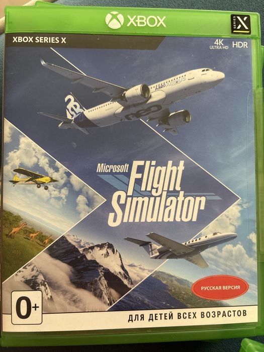 Игра для Xbox One, Xbox One X, Xbox Series X