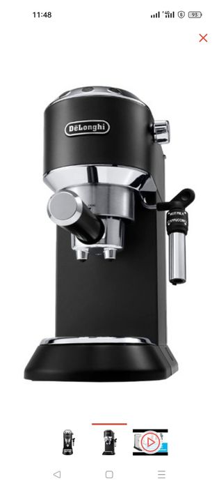 Продается рожковая кофемашина Delonghi EC 685