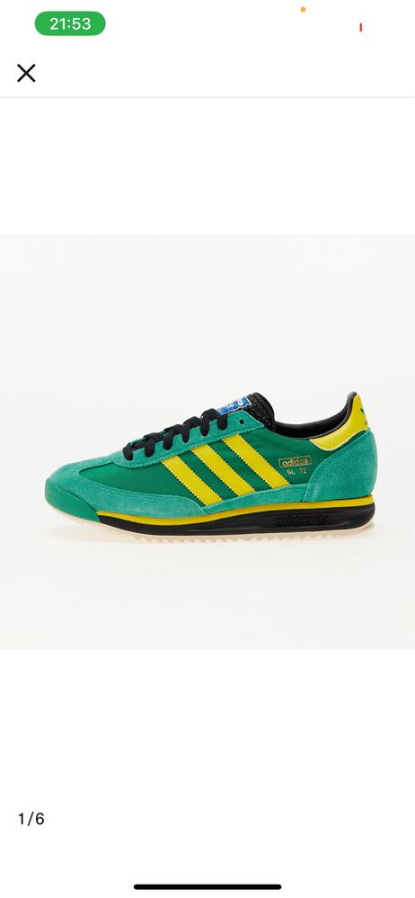 Adidas SL72 green and yellow 37