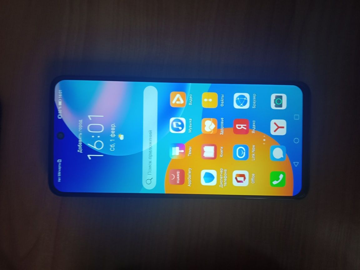 Huawei P smart 2021