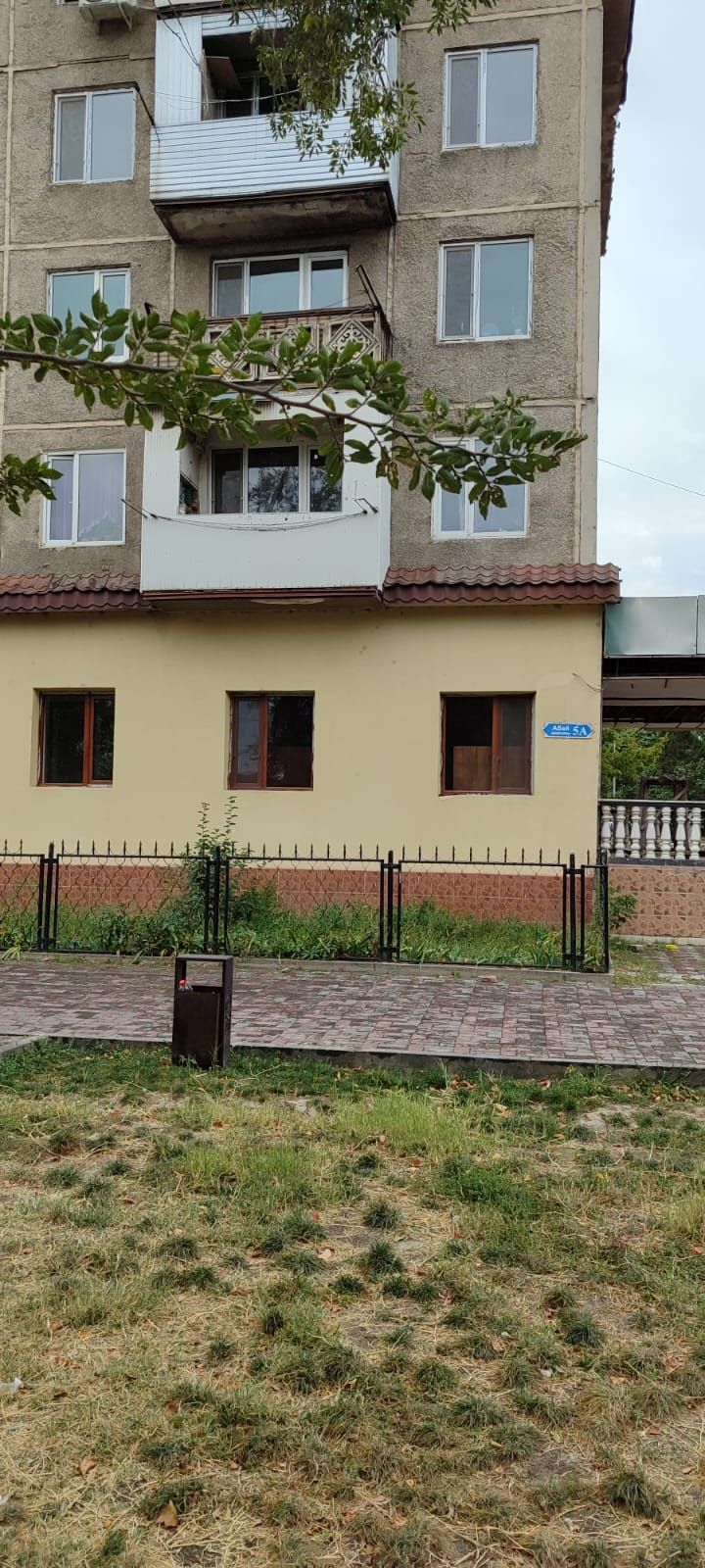 ПРОДАМ 1-комнатную квартиру
