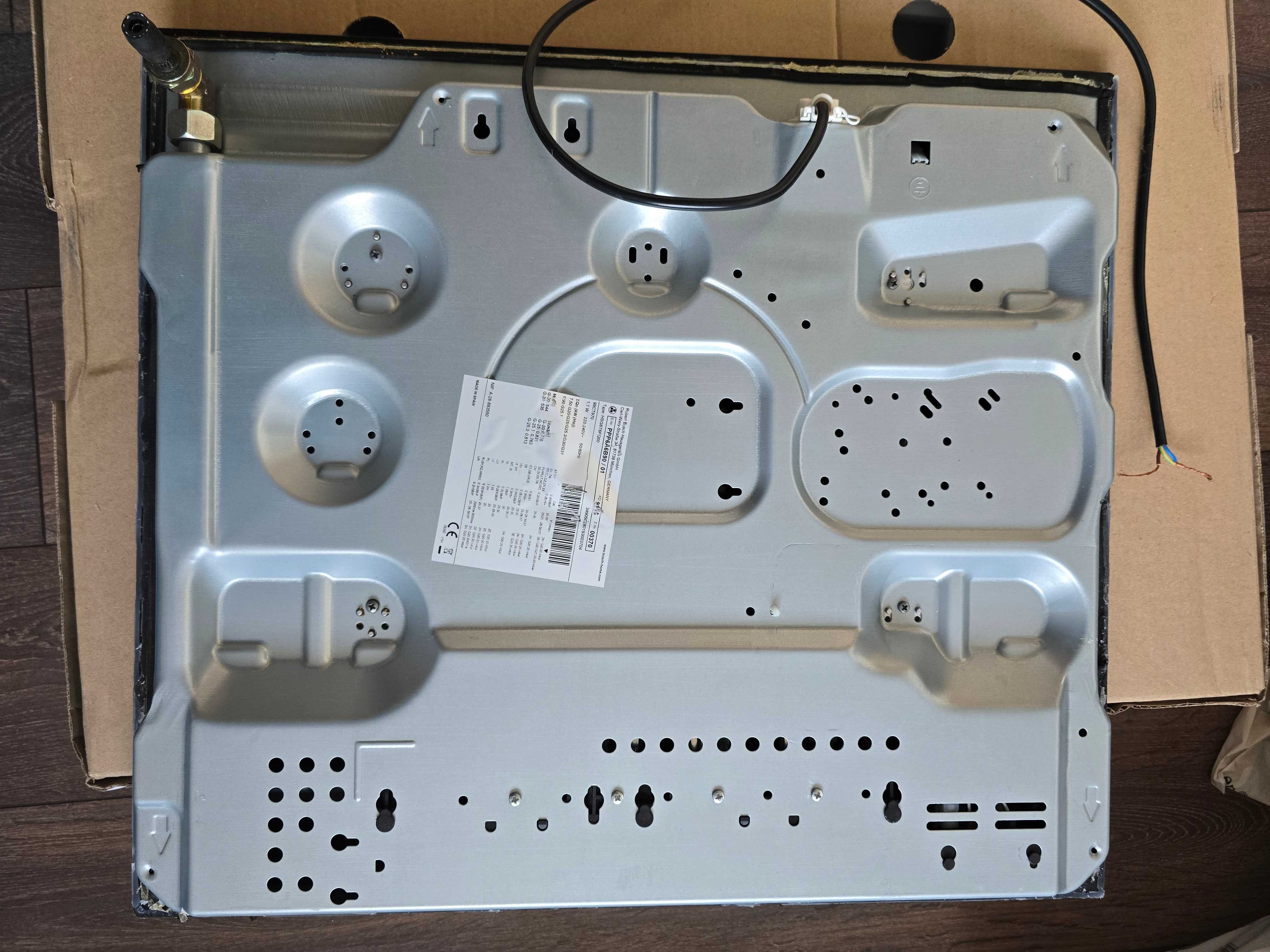 Газов плот за вграждане Bosch PPP6A6B90