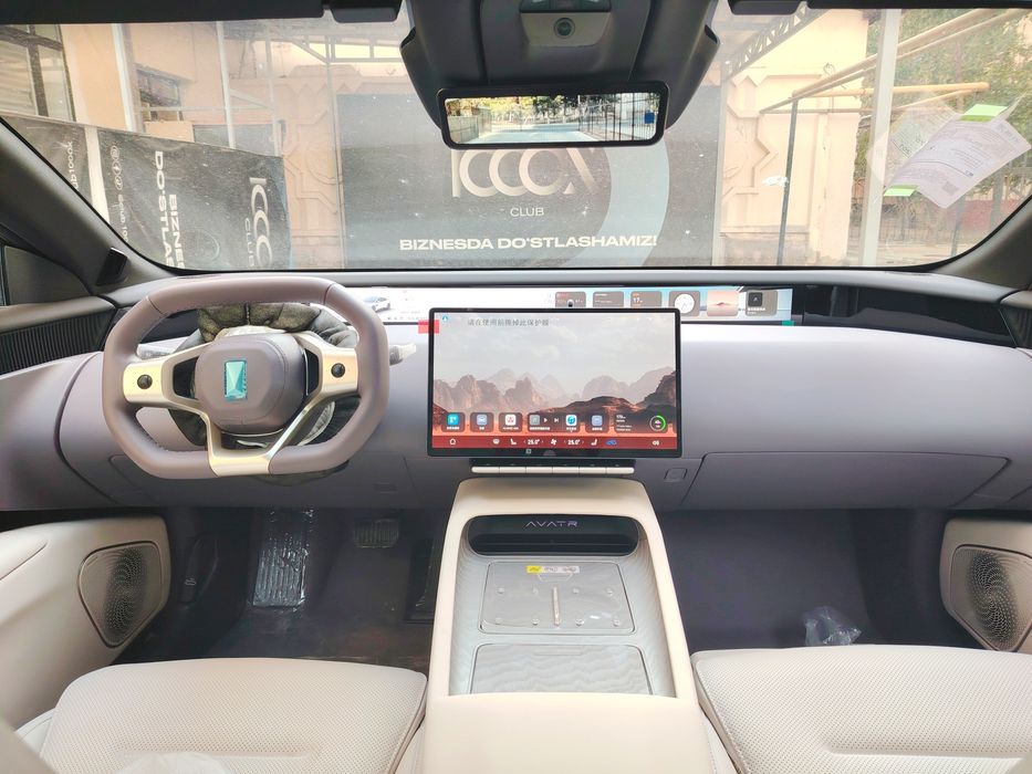 Avatr 12 Гибрид Ultra