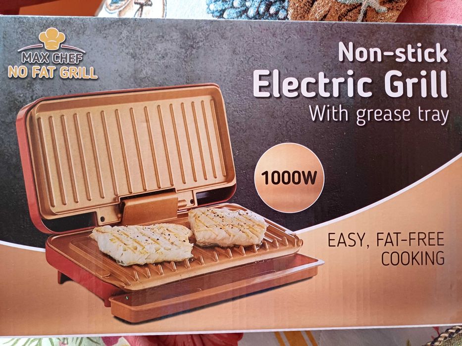 Нова ел.домакинска скара