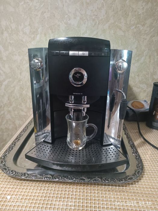 Автоматична кафе машина