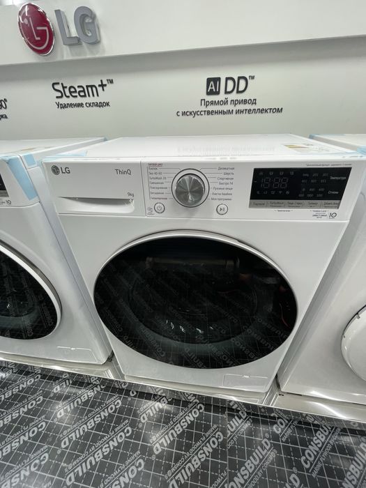 стиральная машина LG 6кг 7кг 8кг 9кг 10.5кг 11кг Доставка бесплатно