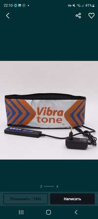 Vibratone masajor