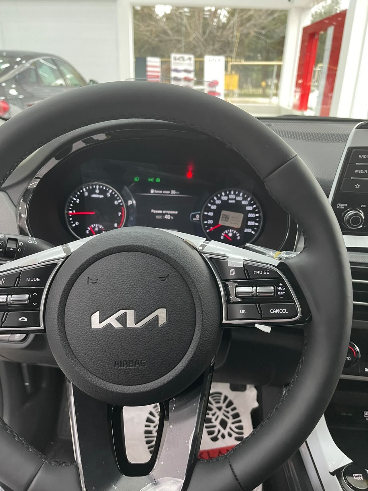 Kia Seltos premium 4 poziciya srochno