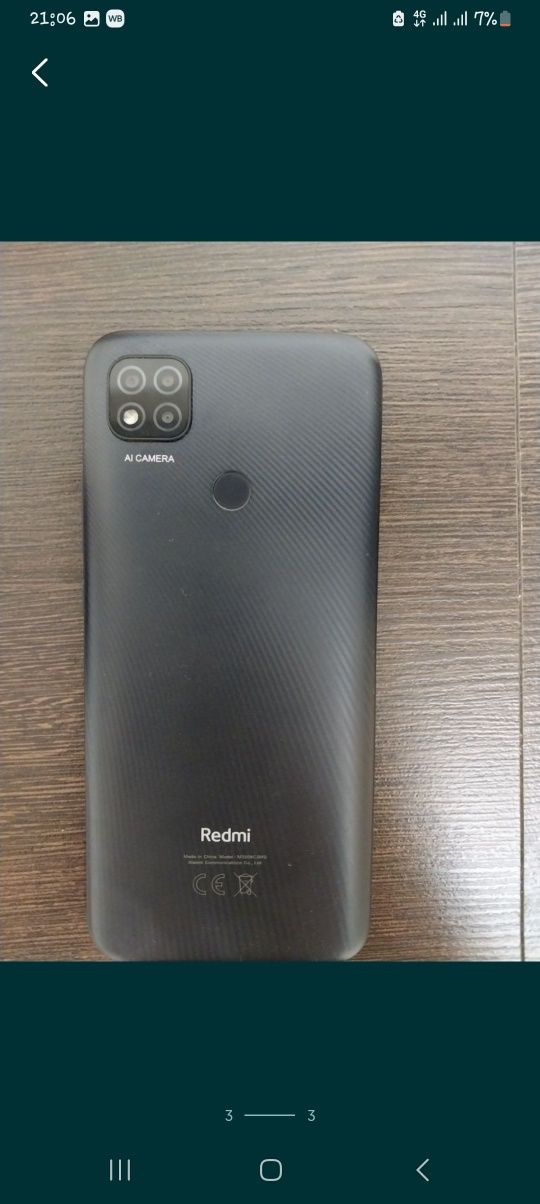 Телефон Redmi 9c
