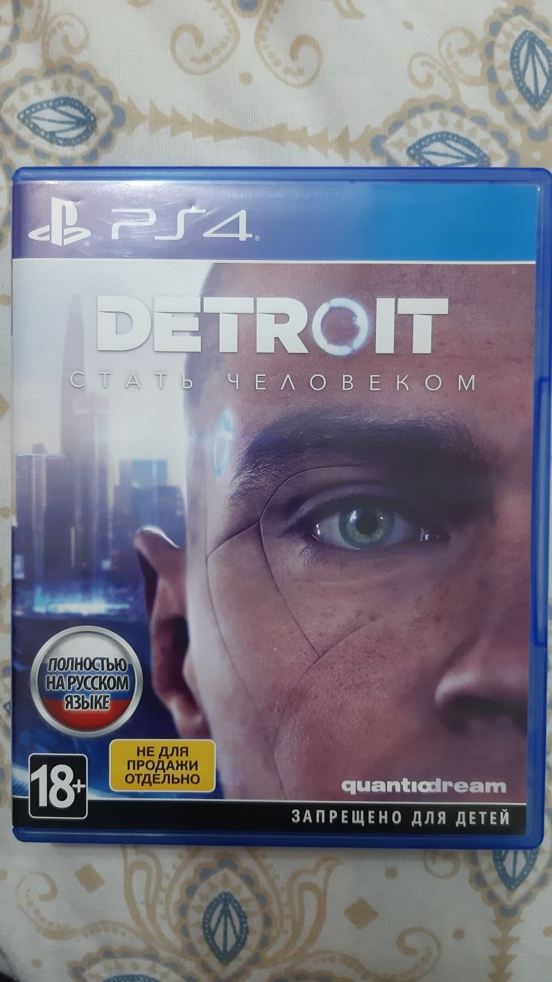 Продам игры на ps4