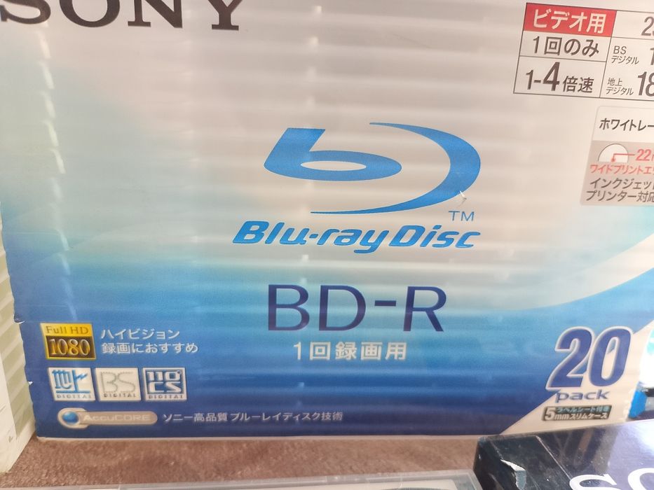 Blu-ray диск новый в упаковке