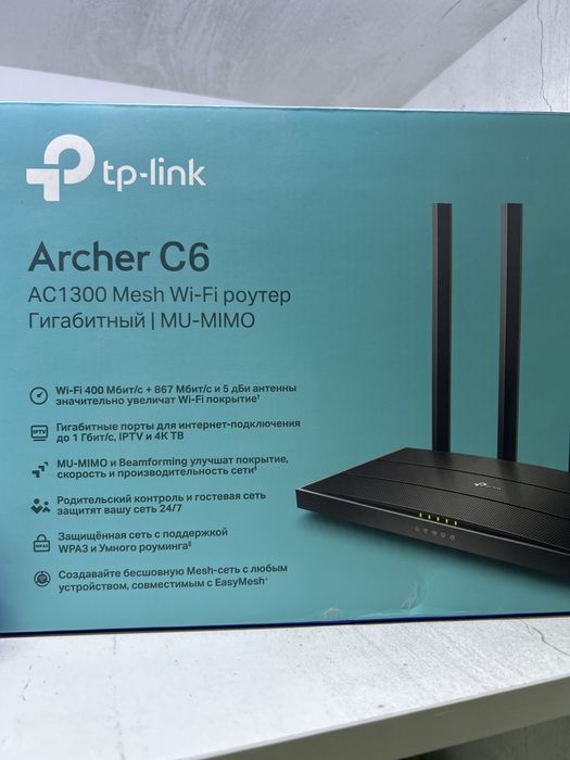 Продам роутер новый