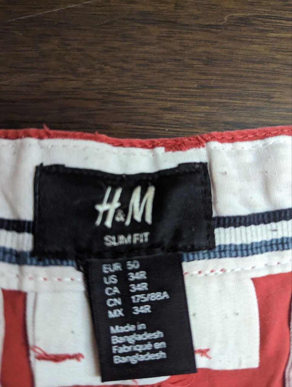 продам несколько пар мужских шорт