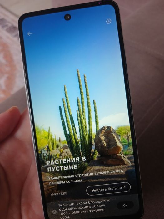 Смартфон Tecno   SPARK   20 c