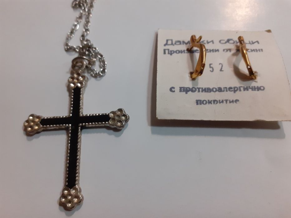 Дамски обеци от противоалергичен месинг