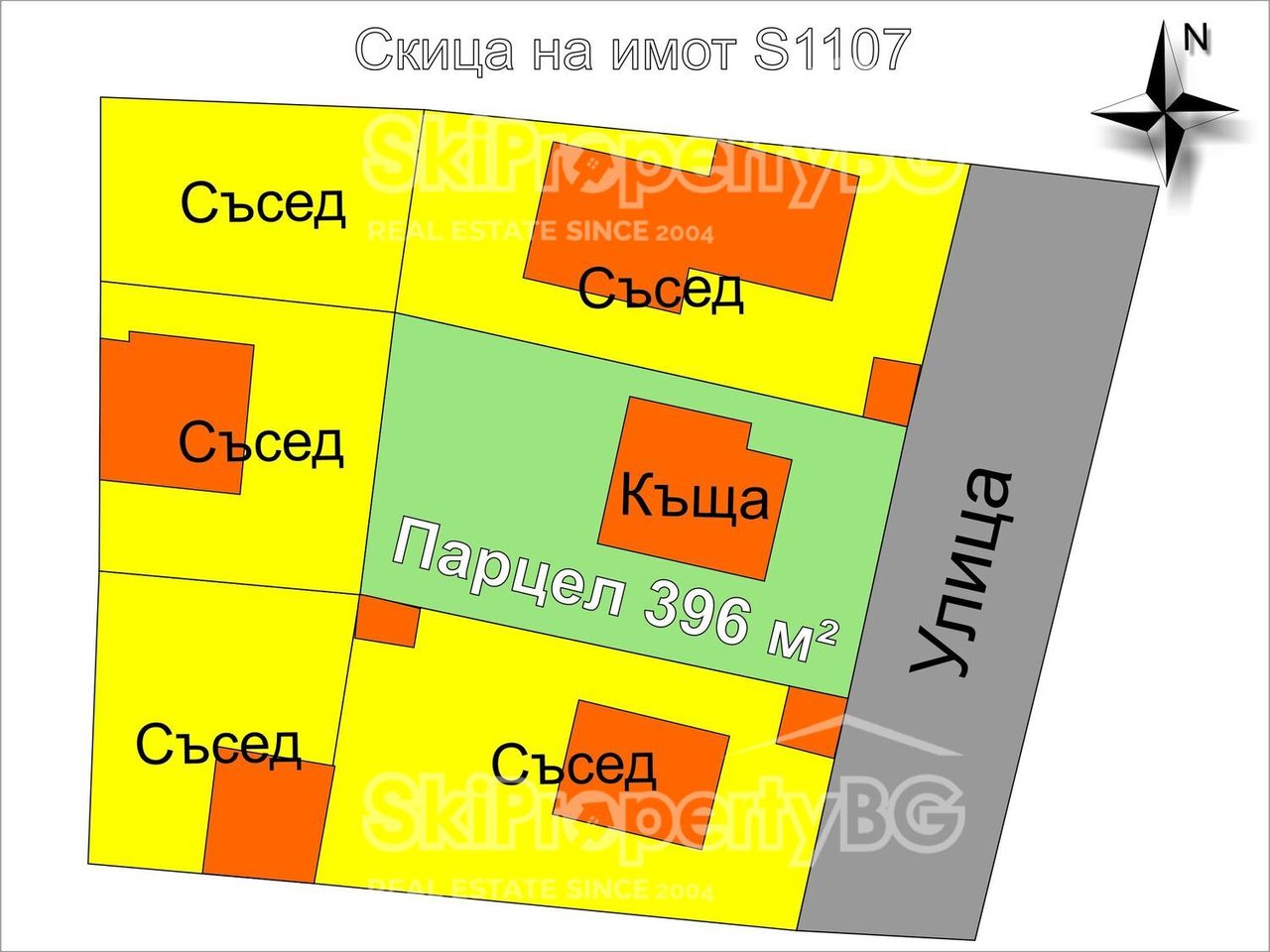 Продава се Къща в Самоков - 136 кв.м за 1103 €/кв.м - Снимка #23