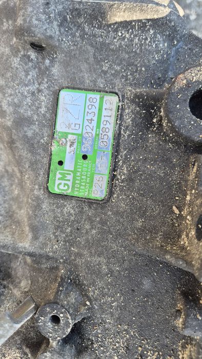 Скоростна кутия за Опел Омега 2.5 TDS 94- 2004